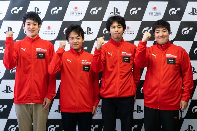 左から、富山県 少年の部・1位の市井智也選手、2位の横井颯斗選手。一般の部・1位の杉守翔平選手、2位の三船司選手。