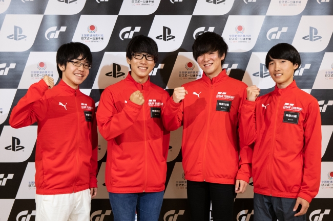 左から、神奈川県 少年の部・1位の尾形莉欧選手、2位の角間光起選手。一般の部・1位の冨林勇佑選手、2位の森本健太選手。