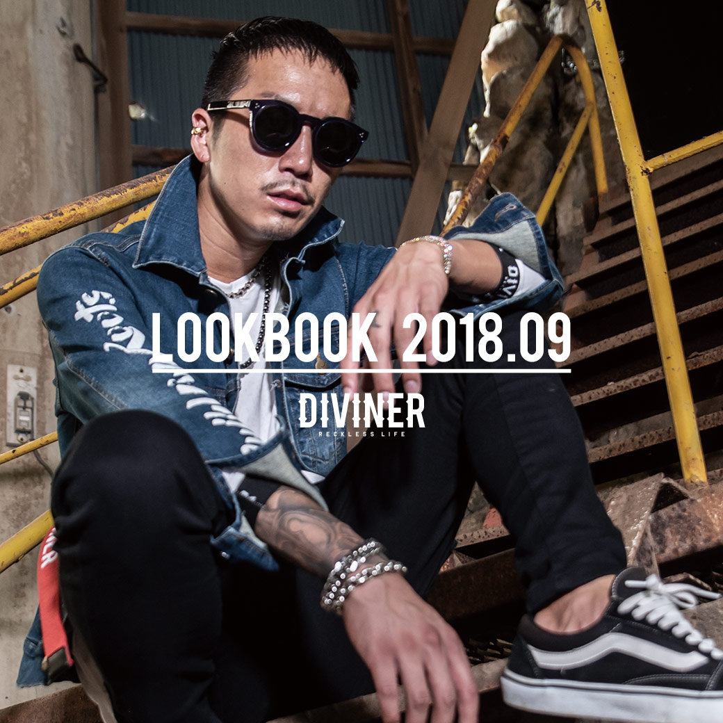 ブレない男らしいスタイルを発信し続けているアパレルブランド Diviner ディバイナー が ブランドの世界観が詰まった9月のlook Bookのweb版を公開 株式会社エヴァー グリーンのプレスリリース