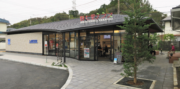 住民が運営するコンビニ併設型コミュニティ施設「野七里（のしちり）テラス」オープン（ニュースリリース）