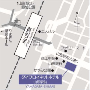 【「ダイワロイネットホテル山形駅前」地図】
