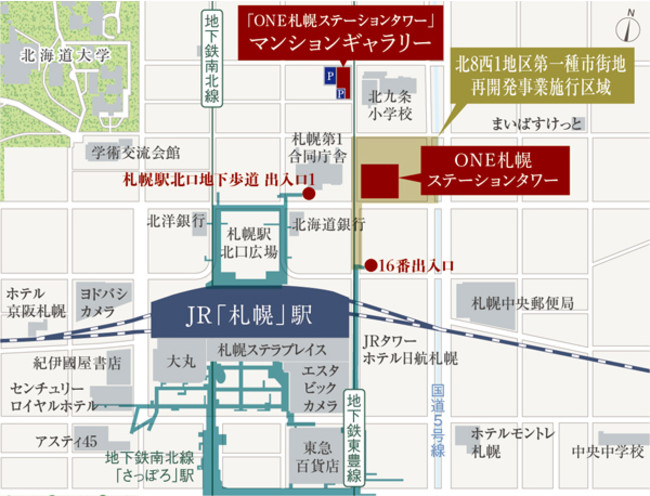 One札幌ステーションタワー が北海道内の新築分譲マンションで北海道史上最多の月間申込 成約戸数226戸 ニュースリリース 大和ハウス工業株式会社のプレスリリース