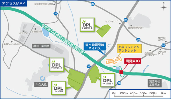 「DPLつくば阿見III」位置図