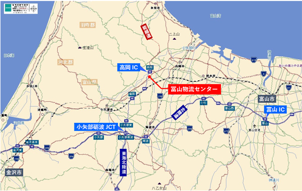 北陸エリアの共同配送ネットワーク強化