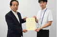 第75回「土木施工技術研究発表会」を開催（ニュースリリース）
