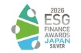 第７回「ＥＳＧファイナンス・アワード・ジャパン」の環境サステナブル企業部門で環境大臣賞（銀賞）を受賞しました(ニュースレター)