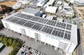 東京納品代行 成田ファッションロジスティクスセンターⅠの再エネ電力の自社内最大活用（ニュースリリース）