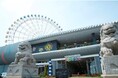 商業施設「りんくうプレジャータウンSEACLE」2026年10月31日をもって営業終了(ニュースリリース)