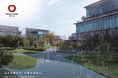 「 大和ハウスグループ統合報告書 ２０２６ 」発行(ニュースレター)
