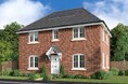 英国の戸建住宅事業への初参入に関するお知らせ(ニュースレター)
