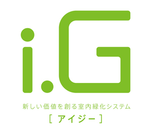 商品名