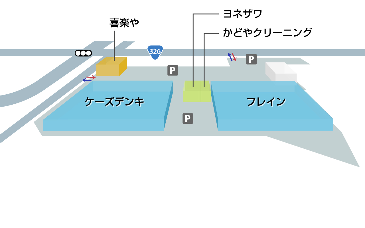 フレスポ豊後大野 オープン ニュースリリース 大和ハウス工業株式会社のプレスリリース