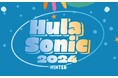 関西一円のフラサークル21組が心斎橋パルコに集結! 真冬のフライベント「Hula Sonic 2024 -Winter-」開催!