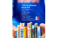 創業35周年を迎えるブックオフ 8月14日からの4日間「35周年祭」を開催!