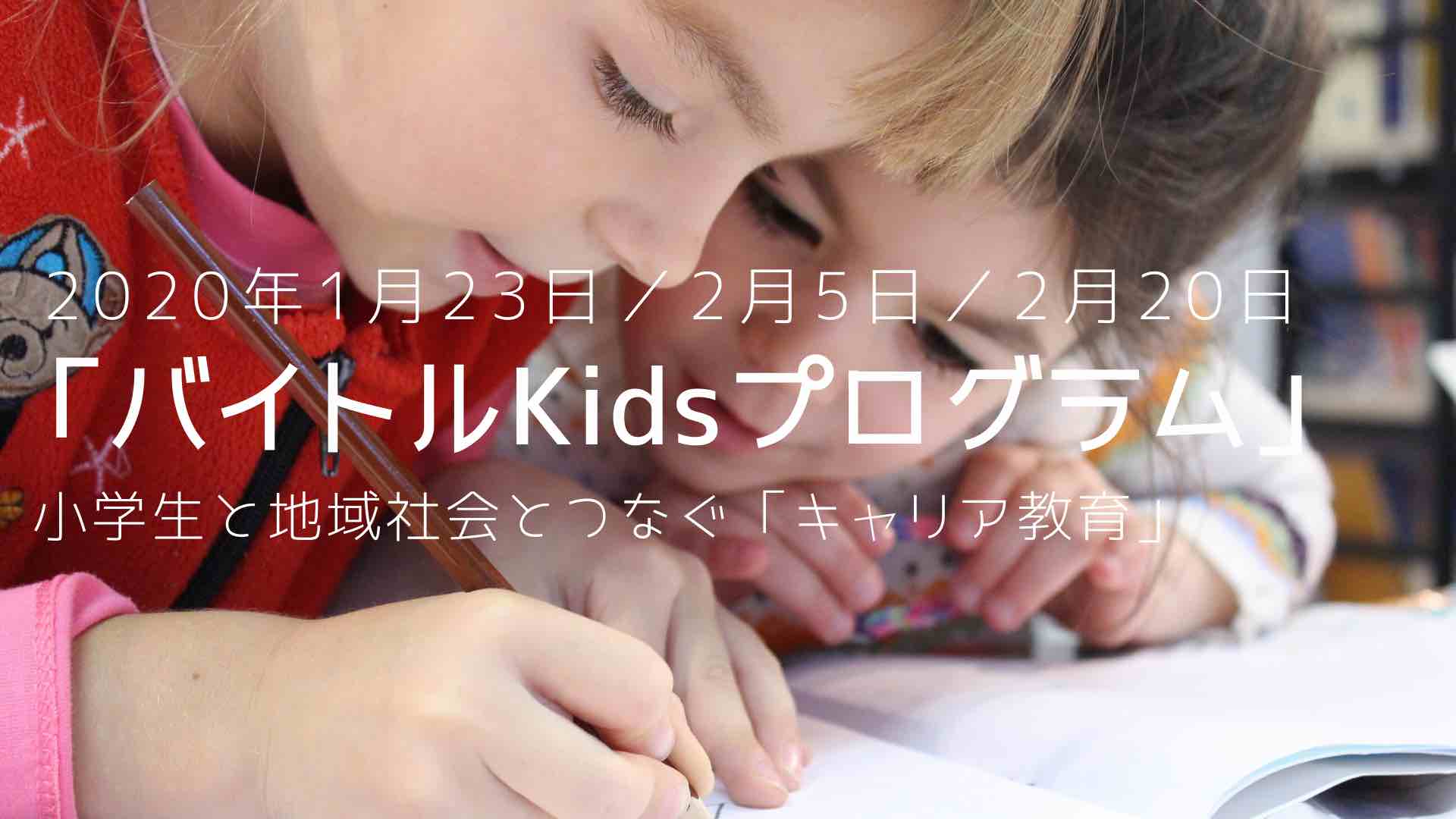 D2302 1007 948495 0