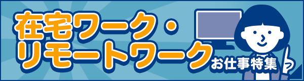 D2302 1057 782097 0