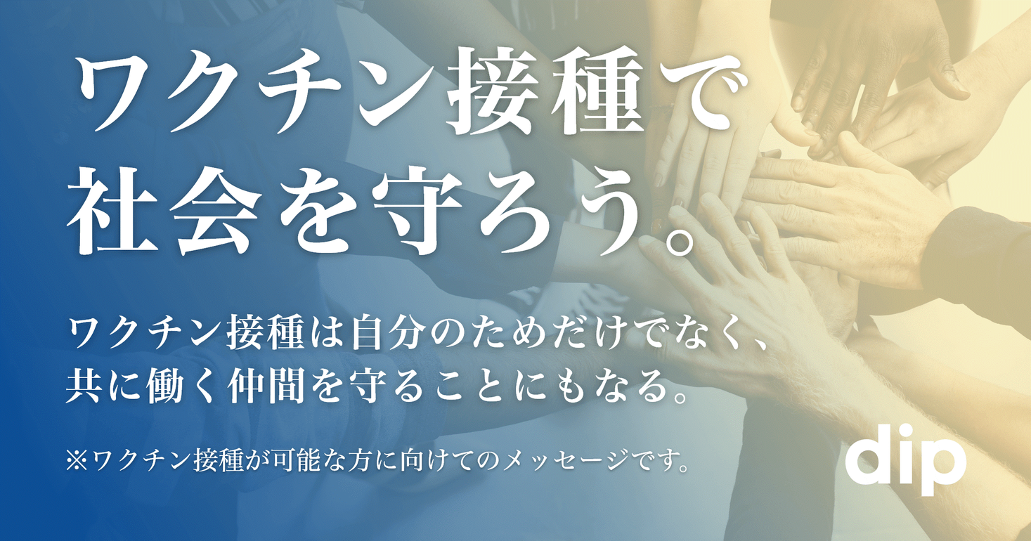 D2302 1243 4d554c668a46200cbd4b 0