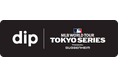 ディップ、メジャーベースボールリーグ(MLB)とパートナーシップ契約締結 2025年3月東京開催のMLB開幕戦オフィシャルパートナーに決定