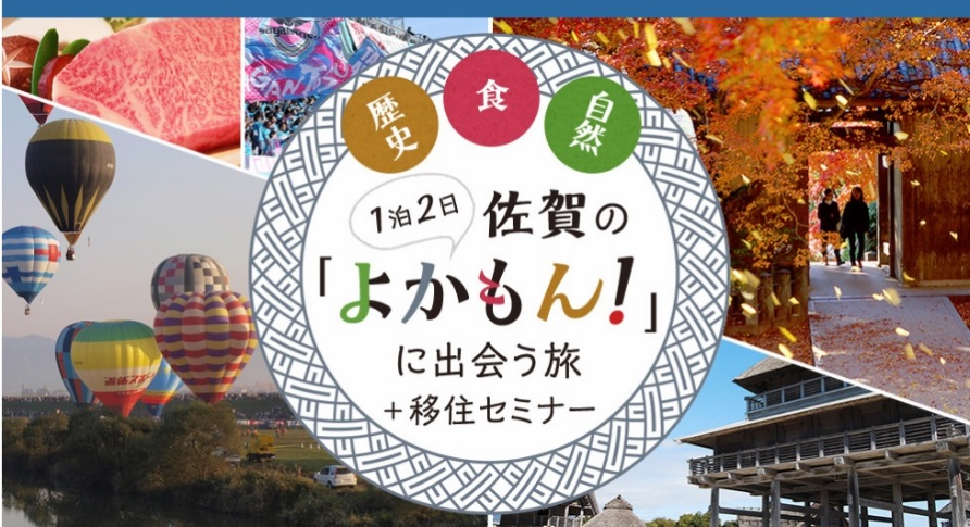D2302 554 136773 0