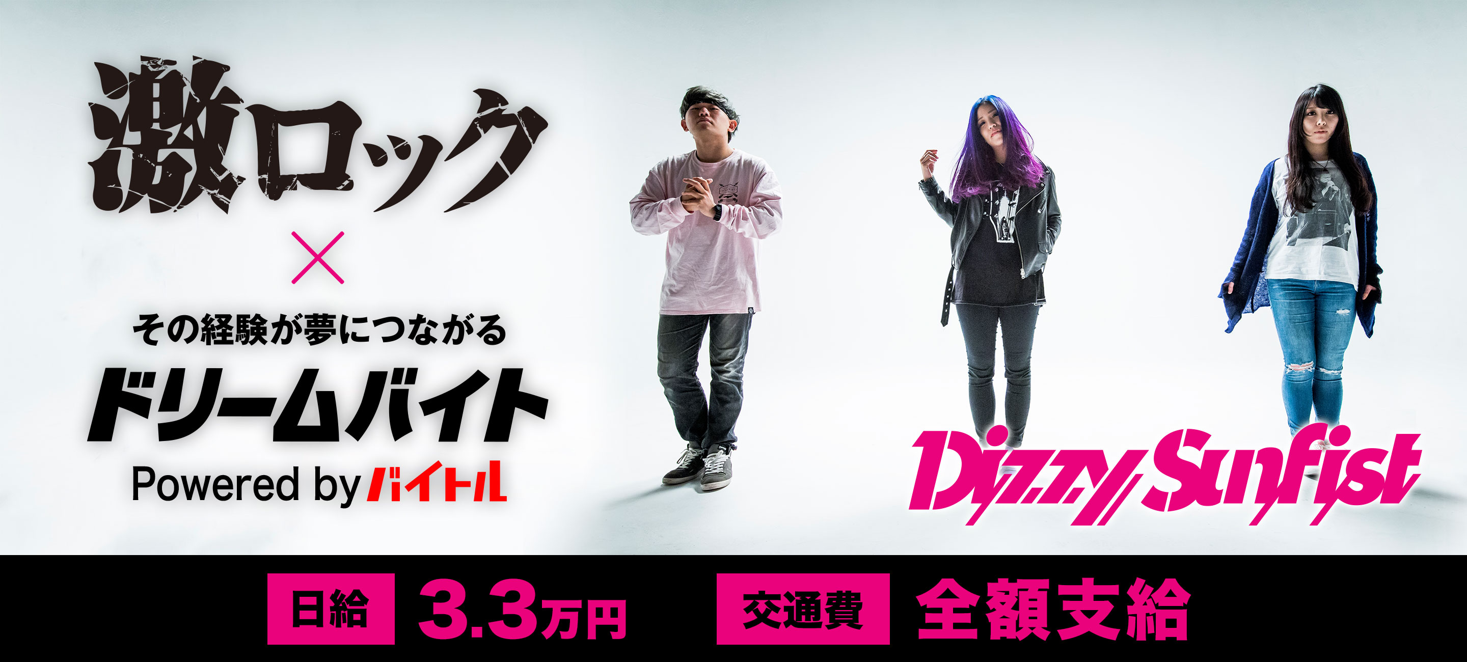 D2302 608 320672 0