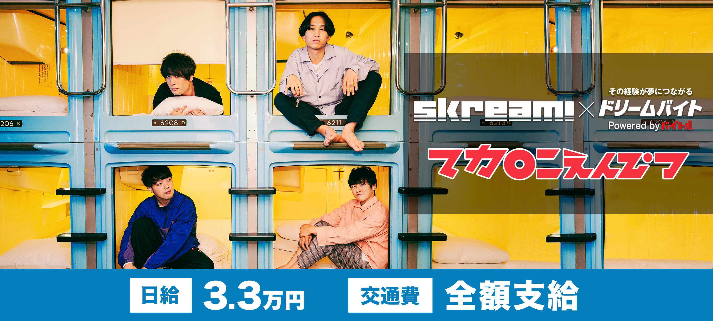 D2302 780 925178 0