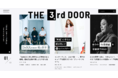 「次の次」のキャリアのためのオウンドメディア『The 3rd Door』をエッグフォワードが公開!