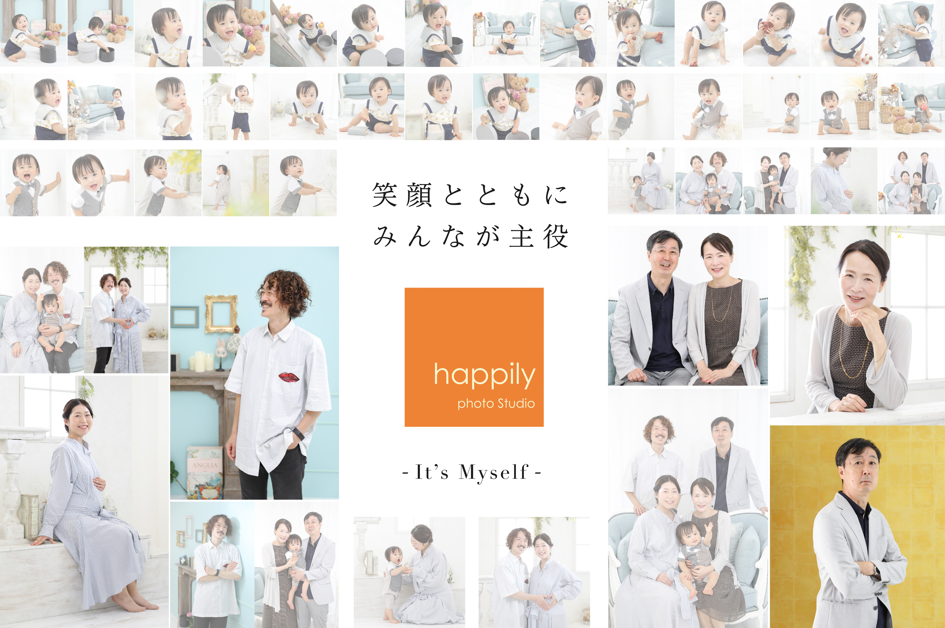 高評価 Happily_♡handmade様専用 | www.qeyadah.com