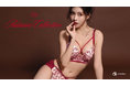 【aimerfeel】2026年秋のランジェリーLOOKBOOKを公開！サテンやレオパード、フリルなど旬のデザインが登場