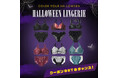 aimerfeelのハロウィン2025!Halloweenを盛り上げるランジェリーのラインナップを公開中。ミニゲームにチャレンジしてお得なクーポンGETのチャンスも。