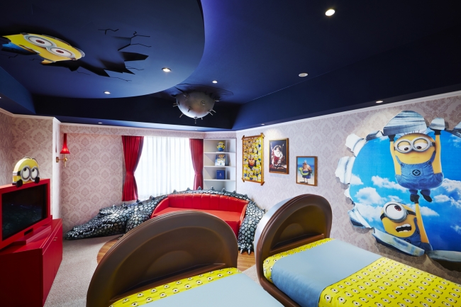 「Minions Room」