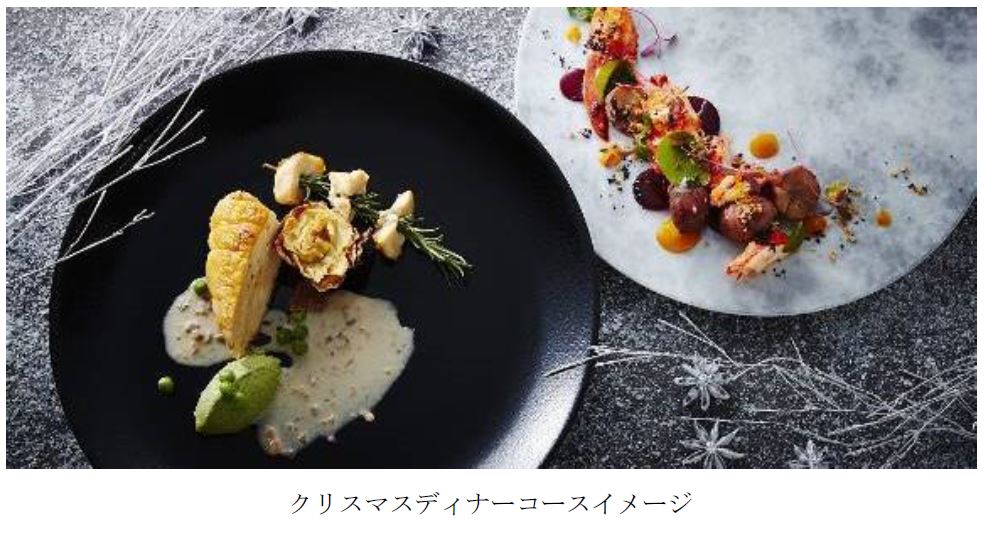 クロスホテル大阪 Terrace Dining Zero のクリスマスディナー 旬の冬トリュフやオマール海老など 至福の一皿 を体験 オリックス株式会社のプレスリリース