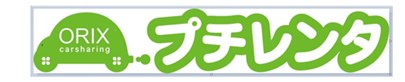 2007年のサービス名称(ロゴ）