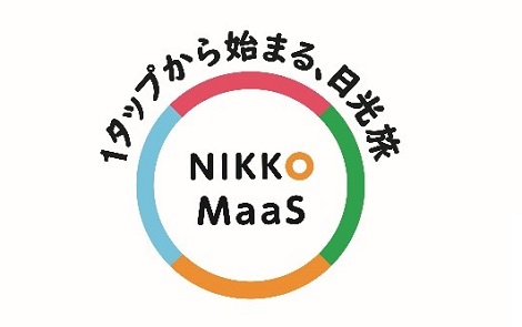 ▲NIKKO MaaS ロゴ
