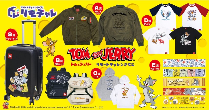 日本代理店正規品 トムとジェリーMA1ジャケット ナイロンジャケット
