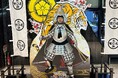 織田信長の立体顔出しパネルが登場!/名古屋刀剣博物館「名古屋刀剣ワールド」