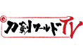 クリス・グレンさんが徹底紹介!名古屋刀剣博物館を楽しく深堀りするWeb動画『刀剣ワールドTV』公開