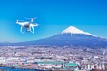 静岡でドローン資格講習を毎月開催! 初心者講習から国家資格講習まで幅広く対応