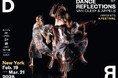 ダンス リフレクションズ by ヴァン クリーフ&アーペル フェスティバルがニューヨークで開催