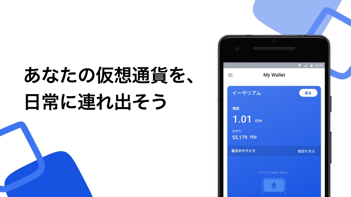 D23119 15 527744 0