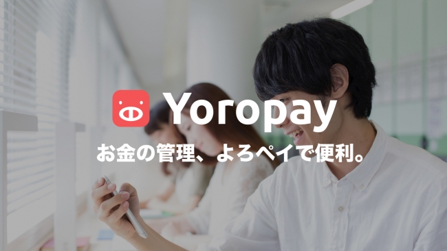 yoropay-img