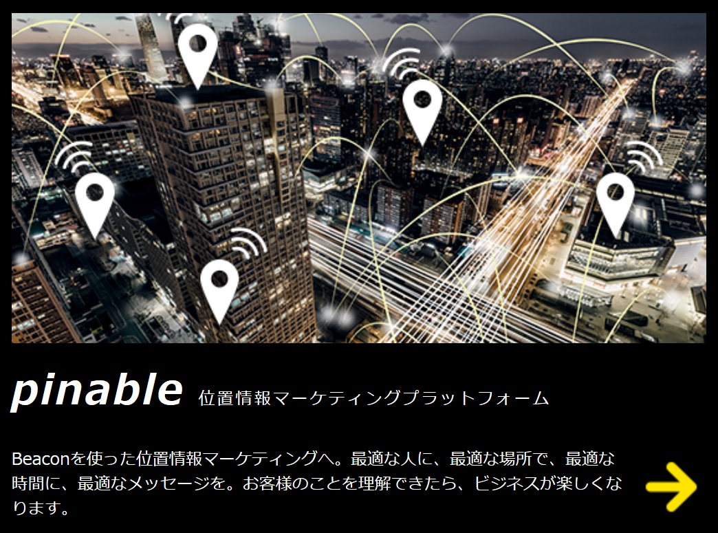 D23122 26 320108 1