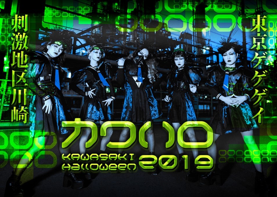 D23122 29 146309 0