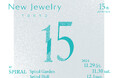 ジュエリーの祭典『New Jewelry TOKYO 2024』今年も開催!