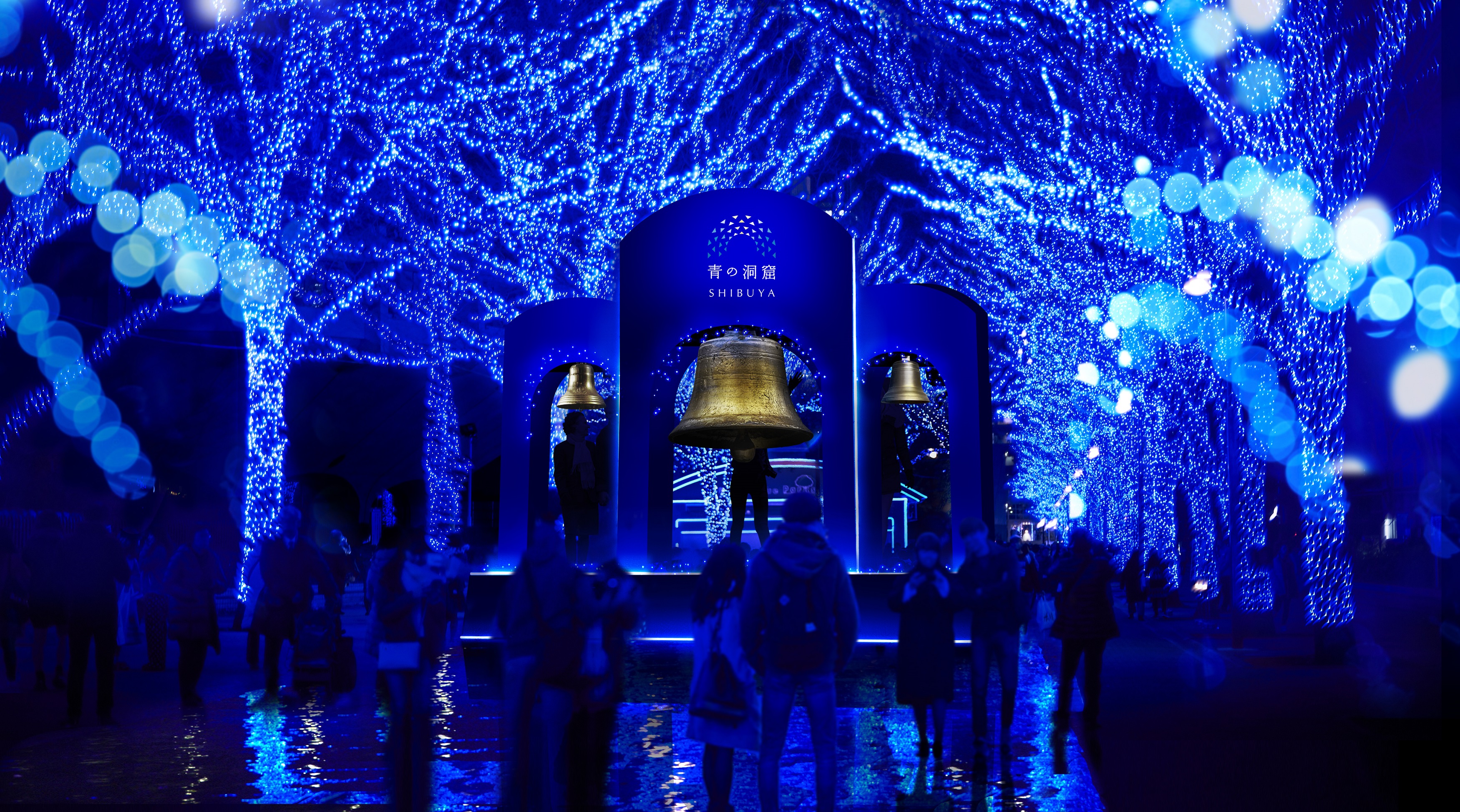 今年の 青の洞窟 には体験型アトラクションが初登場 青の洞窟 Shibuya 11月29日 金 点灯開始 日清フーズ株式会社のプレスリリース