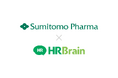 住友ファーマ株式会社が「HRBrain タレントマネジメント」を導入。