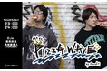 7ORDER 真田佑馬、森田美勇人のレギュラーラジオ番組 「真田・森田のPIZZA WAVE」本番組を軸としたメディアミックス・プロジェクトが「ナタリー」&「シアターコンプレックス」にてスタート!