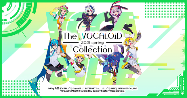 ネット最大のボカロイベント The Vocaloid Collection 21 Spring Interfmがボカロ音楽番組での特集 総10時間のボカロ楽曲地上波オンエア Jfncのプレスリリース