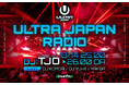 9月14日、15日に開催されるULTRA JAPAN 2024いよいよ開催まで1か月！出演者と共に盛り上げる全3回の特番決定！『ULTRA JAPAN RADIO』
