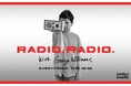 祝・再結成!! 2時間まるごとOasisスペシャル 緊急オンエア!interfm 「RADIO. RADIO. With George Williams」