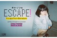 interfm【10月新番組】「GANG PARADE/KiSS KiSS」のキャ・ノンのレギュラー番組『キャ・ノンのESCAPE!』 10月1日(火)25:00スタート!